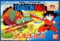 Dragon Ball - Daimaou Fukkatsu