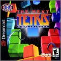 The Next Tetris - On-line Edition