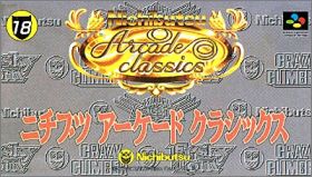 Nichibutsu Arcade Classics 1