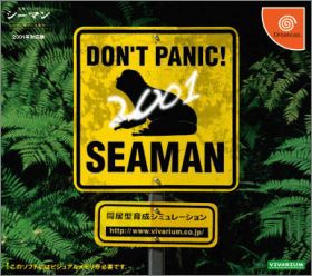 Seaman - Kindan no Pet 2001 (Don't Panic...)