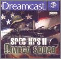 Spec Ops 2 (II) - Omega Squad