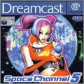 Space Channel 5 Part 1