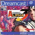Street Fighter Alpha 3 (Street Fighter Zero III ...)