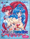 Voice Paradise