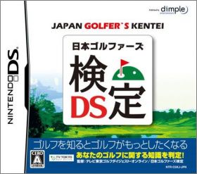 Nippon Golfers Kentei DS