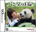 Panda-San Nikki