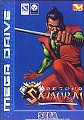 Second Samurai (First Samurai 2, II)