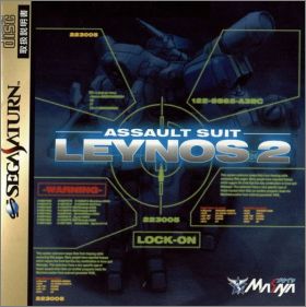 Assault Suit Leynos 2 (II)