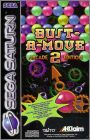 Bust-A-Move 2 (II) - Arcade Edition (Puzzle Bobble 2X)