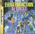 Elevator Action 2 (II) - Returns
