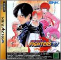 King of Fighters '97 (The...)