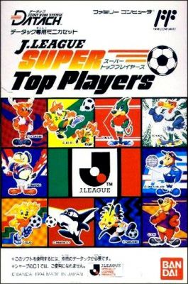 J-League Super Top Players