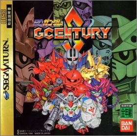 SD Gundam - G Century S