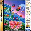 Fantasy Zone - Sega Ages