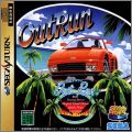 OutRun - Sega Ages