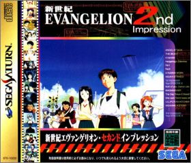 Neon Genesis Evangelion - 2nd Impression (Shinseiki ...)