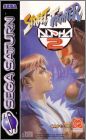 Street Fighter Alpha 2 (II, Street Fighter Zero 2)