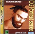 Virtua Fighter - CG Portrait Series 10 - Jeffry McWild
