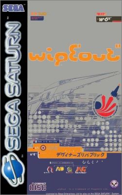 WipEout 1