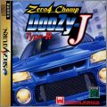 Zero 4 Champ - DooZy-J - Type R