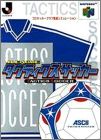 Tactics Soccer (J-League...)