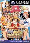 One Piece - Treasure Battle ! - From TV Animation