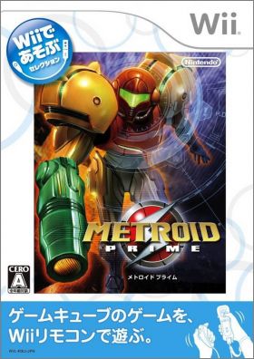 Wii de Asobu Selection - Metroid Prime 1 (Nouvelle Faon...)