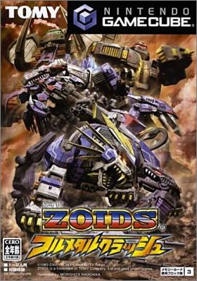 Zoids - Full Metal Crash