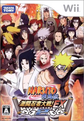 Naruto Shippuden - Gekitou Ninja Taisen ! EX 2 (II)