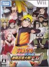 Naruto Shippuden - Gekitou Ninja Taisen ! EX 1