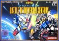 SD Gundam World Gachapon Senshi 5 - Battle Universal Century