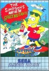 Bart vs the Space Mutants (The Simpsons...)