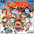 Hudson Soft Vol. 02 - Bikkuriman World