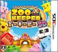 Zoo Keeper 3D