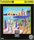 Dungeon Explorer (Hudson Soft Vol. 15)