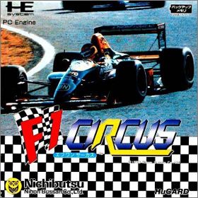 F1 Circus ('90)