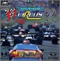 F1 Circus '92