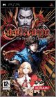 Akumajou Dracula X Chronicle (Castlevania - The Dracula ...)