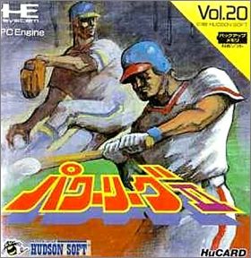 Power League 2 (II, Hudson Soft Vol. 20)