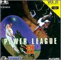 Power League 3 (III, Hudson Soft Vol. 31)