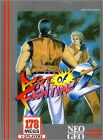 Ryuuko no Ken 2 (Art of Fighting II)
