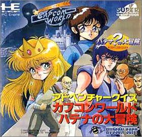 Adventure Quiz Capcom World - Hatena no Daibouken