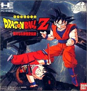 Dragon Ball Z - Idainaru Goku Densetsu