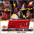 Battlefield in Tokyo Dome - Shin Nippon Pro Wrestling '94