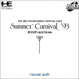 Summer Carnival '93 - Nexzr Special - The 3rd Tournament...