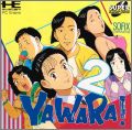 Yawara ! 2 (II)