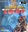 Illusion City - Genei Toshi