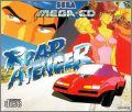 Road Avenger (Road Blaster FX)