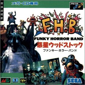 Wakusei Woodstock - F.H.B: Funky Horror Band