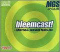 Bleemcast! - Metal Gear Solid (MGS)